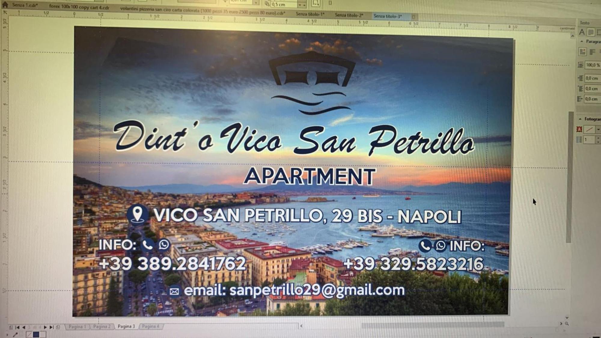 Апартаменти Dint ' O Vico San Petrillo Неаполь Екстер'єр фото